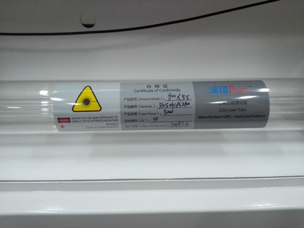 Станок лазерно-гравировальный с чпу LTT-Z4060 (50Вт)