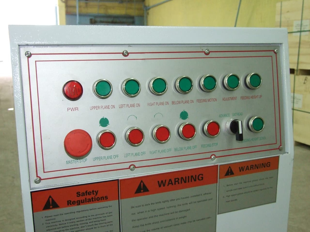 Четырёхсторонний станок LTT MB4013