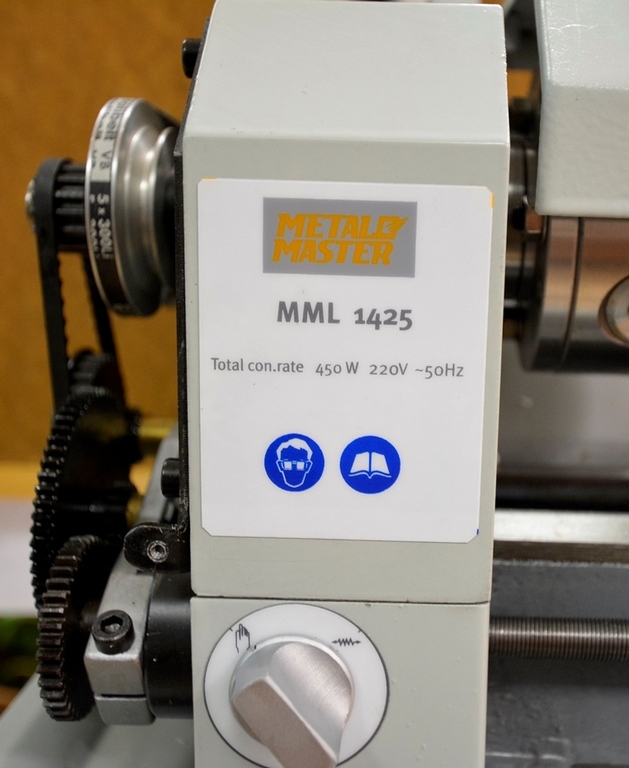 Настольный токарный станок Metal Master MML 1425 V (140X250V)