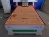 Фрезерный станок с чпу Ltt-G1325C1(GDL)