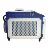 Аппарат лазерной очистки KY-W-HW1500-CW 1.5кВт Raycus