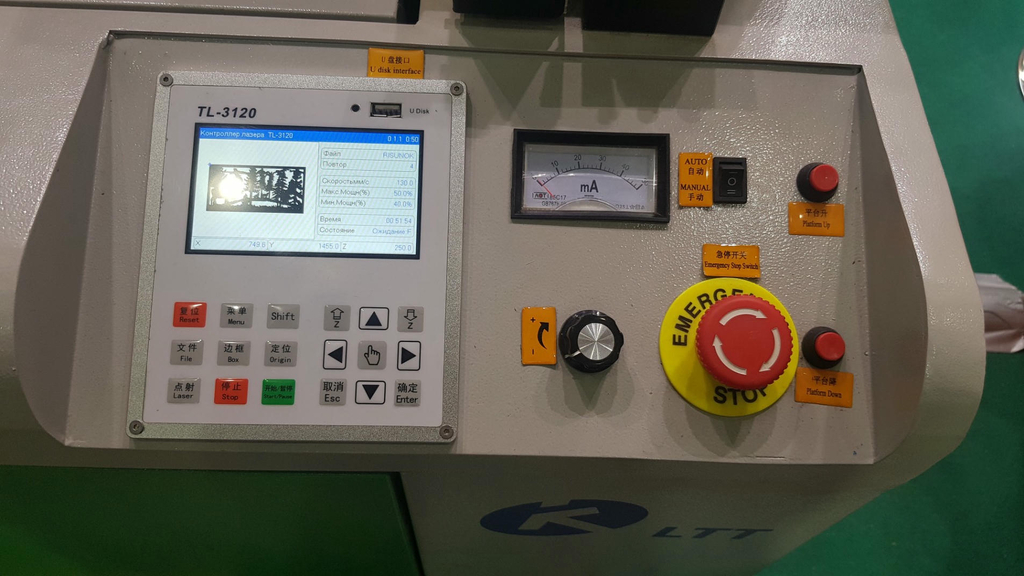 Станок лазерно-гравировальный с чпу LTT-Z1616