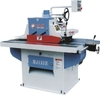Станок круглопильный LTT MJ153D QCM