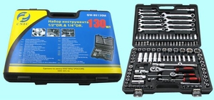 Набор "CNIC"130 предметов GW-B5130M (торцевые головки 1/4"-1/2", ключи, вставки) CrV в кейсе (упакованы по 3шт.) (cnic47699)