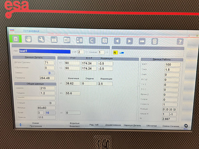 Вертикальный листогибочный пресс CNC-PBA 100х3200 с контроллером ESA630