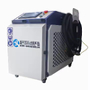 Аппарат лазерной очистки KY-W-HW1500-CW 1.5кВт Raycus