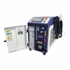 Аппарат лазерной очистки KY-W-HW1500-CW 1.5кВт JPT