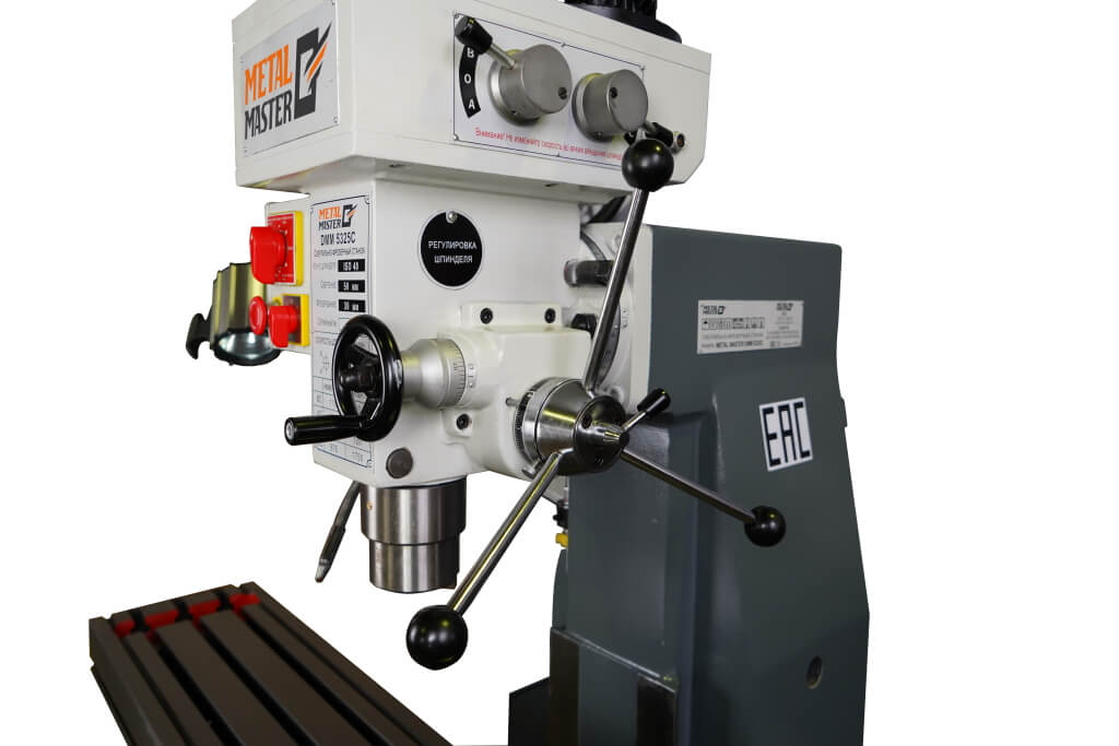 Фрезерный универсальный станок Metal Master DMM 5325C