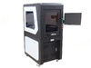 Ультрафиолетовый лазерный маркиратор MFKY-M-UV 5W