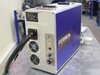 Ручной лазерный маркиратор FABTEC 20W (1693399) (излучатель MAX)