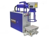 Ручной лазерный маркиратор FABTEC 20W (1693399) (излучатель MAX)