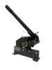 Ножницы рычажные  RealRez  RHS-8