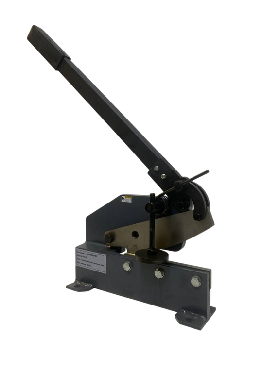 Ножницы рычажные  RealRez  RHS-8