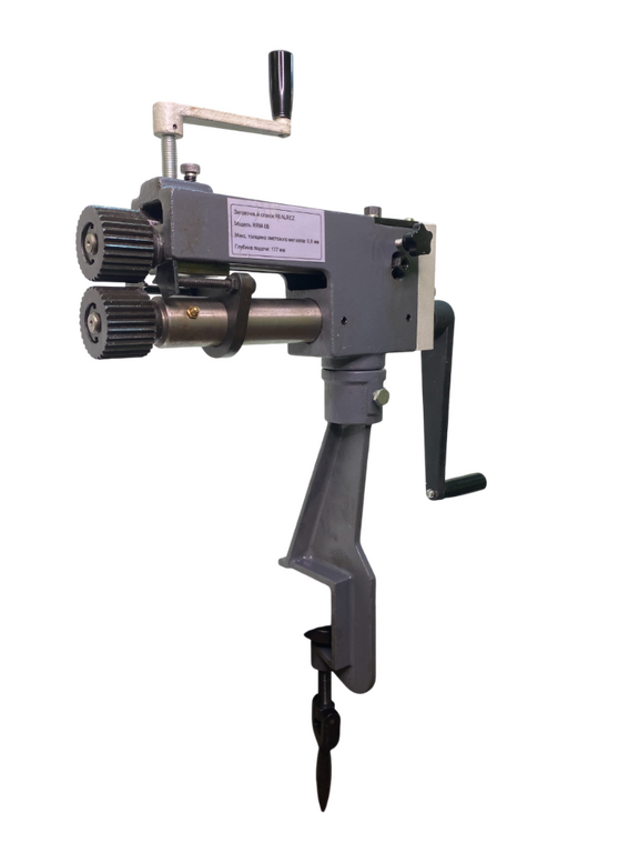 Зиговочный ручной станок  RealRez  RRM-08