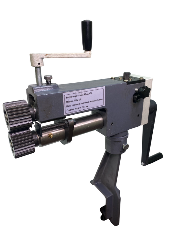 Зиговочный ручной станок  RealRez  RRM-08