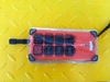 Роликовый вращатель HGZ-60